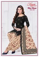 Mayur rang rasiya vol-13 bangalore wholesale dress materials